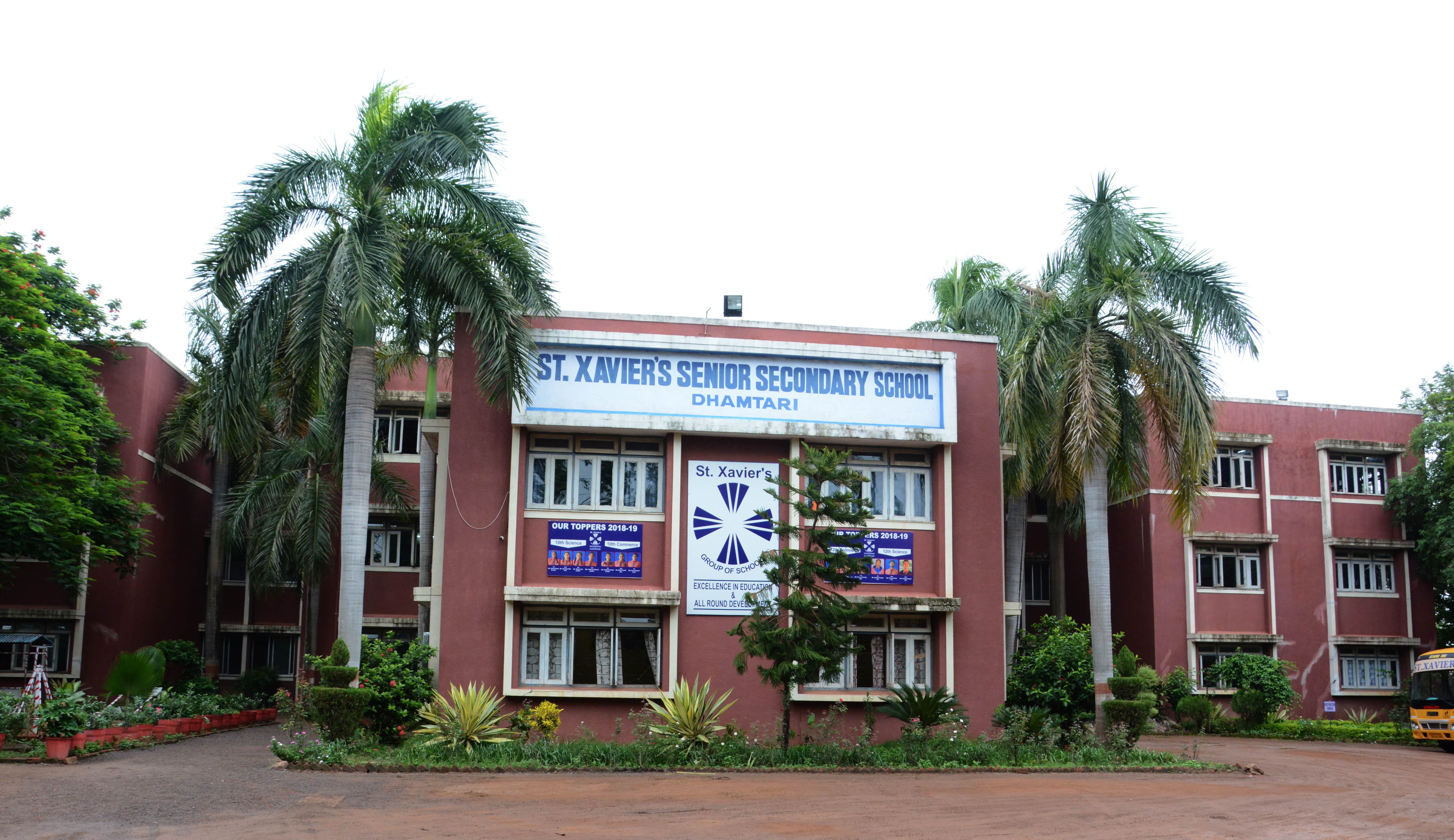 An institution for excellence in learning - Ryan International School Civil Court Road, Dhamtari